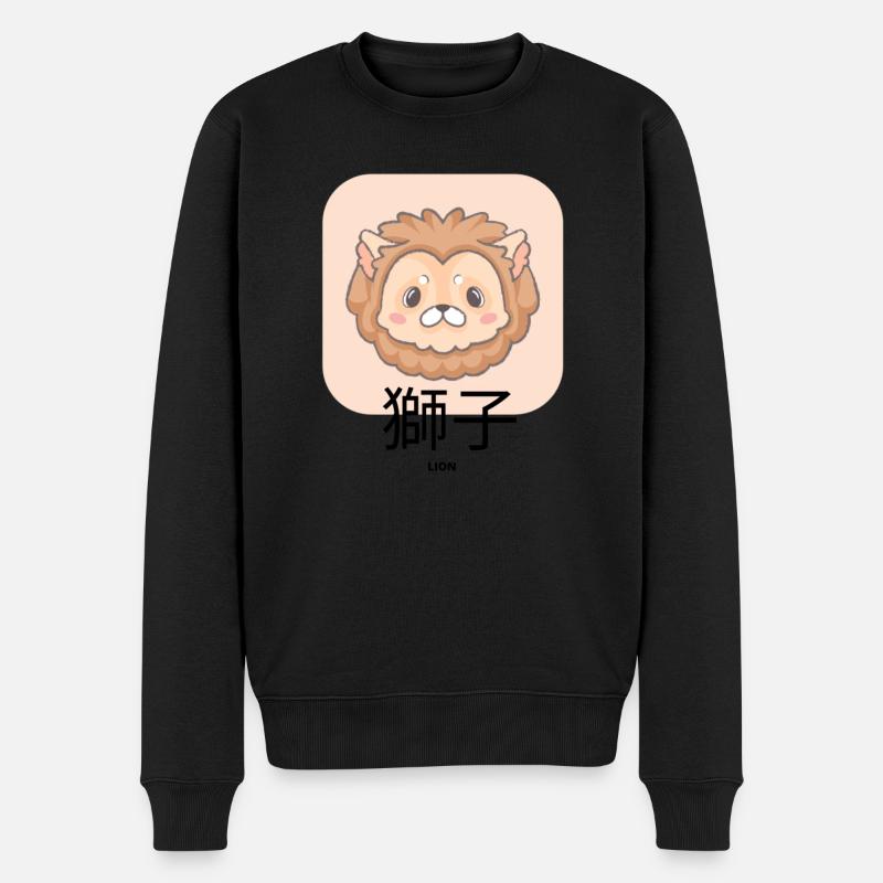 Lion Mignon - Pull Premium bio Homme - noir