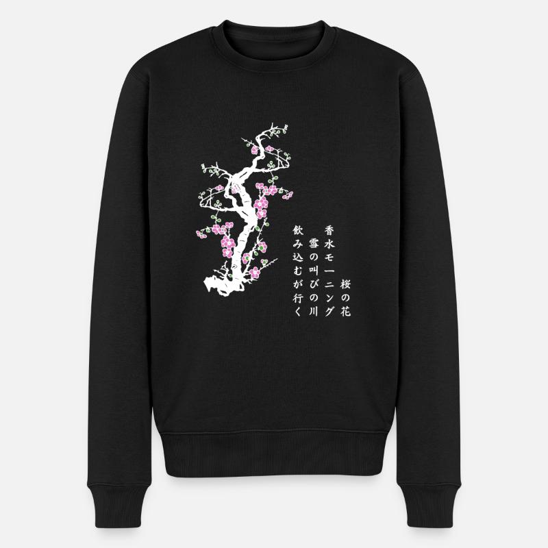 Sakura Haïku 桜の詩 ( poeme cerisier fleur - nature ) - Pull Premium bio Homme - noir