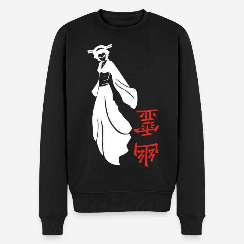 Weißer japanischer Geist - Männer Premium Bio Pullover - Schwarz