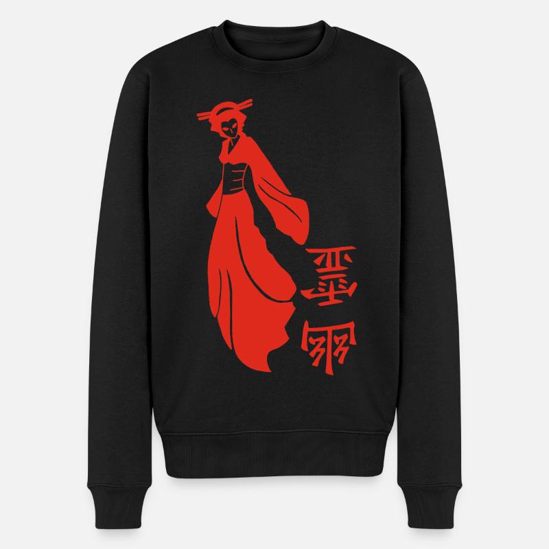 Fantôme japonais rouge - Pull Premium bio Homme - noir