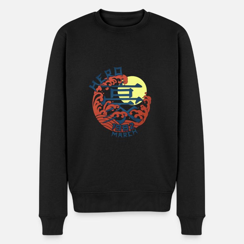 Japan Hero since March 1982 Geburtstaggeschenk - Männer Premium Bio Pullover - Schwarz