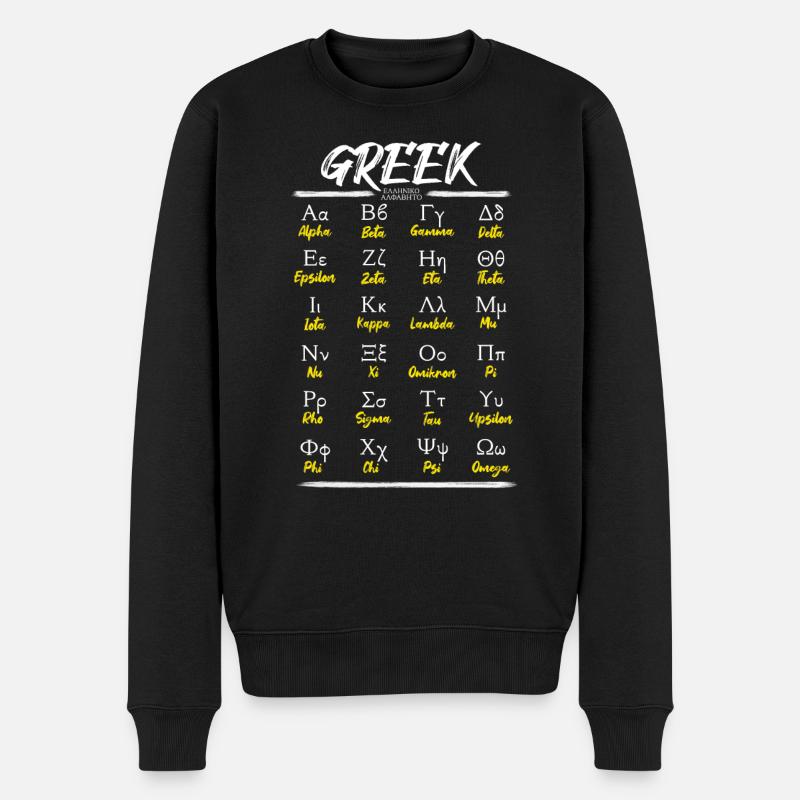 Alphabet grec Lettres Apprendre - Pull Premium bio Homme - noir