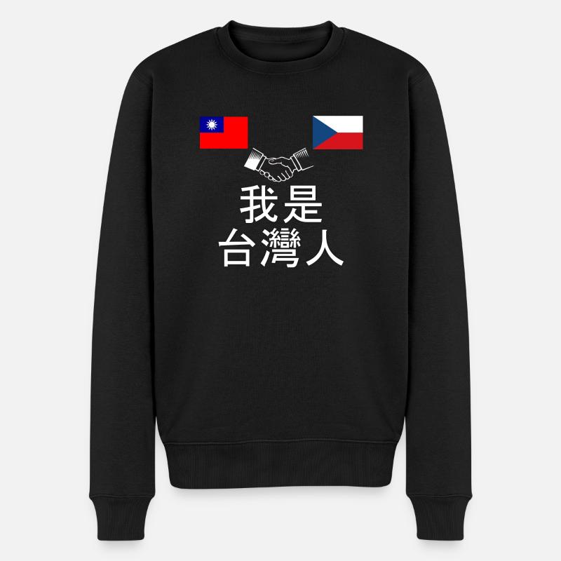I'm Taïwanese / 我是台灣人 - Pull Premium bio Homme - noir