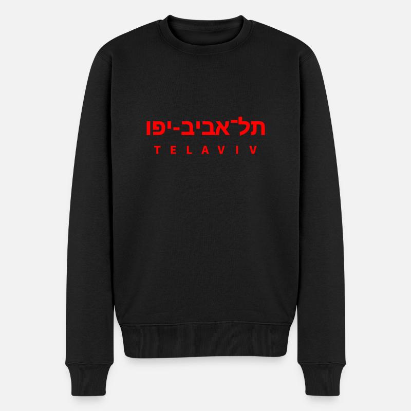 TEL AVIV VILLE D’ISRAËL - Pull Premium bio Homme - noir