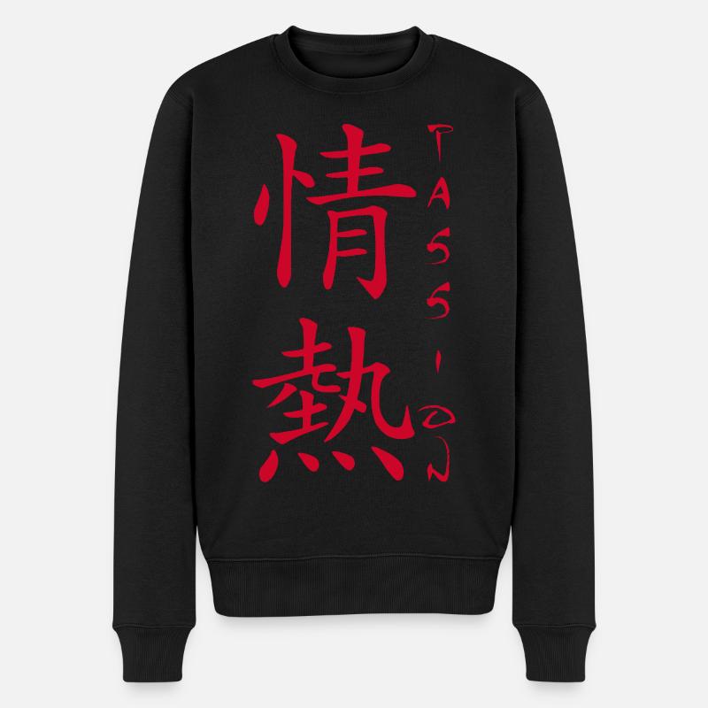 Le mot passion en japonais - Pull Premium bio Homme - noir