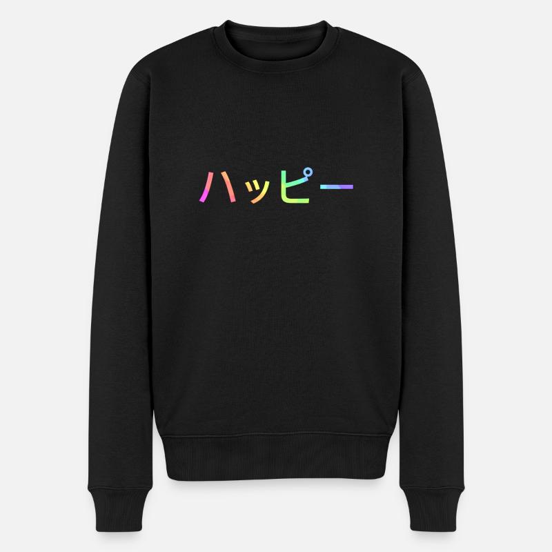Japanisch für happy - Männer Premium Bio Pullover - Schwarz