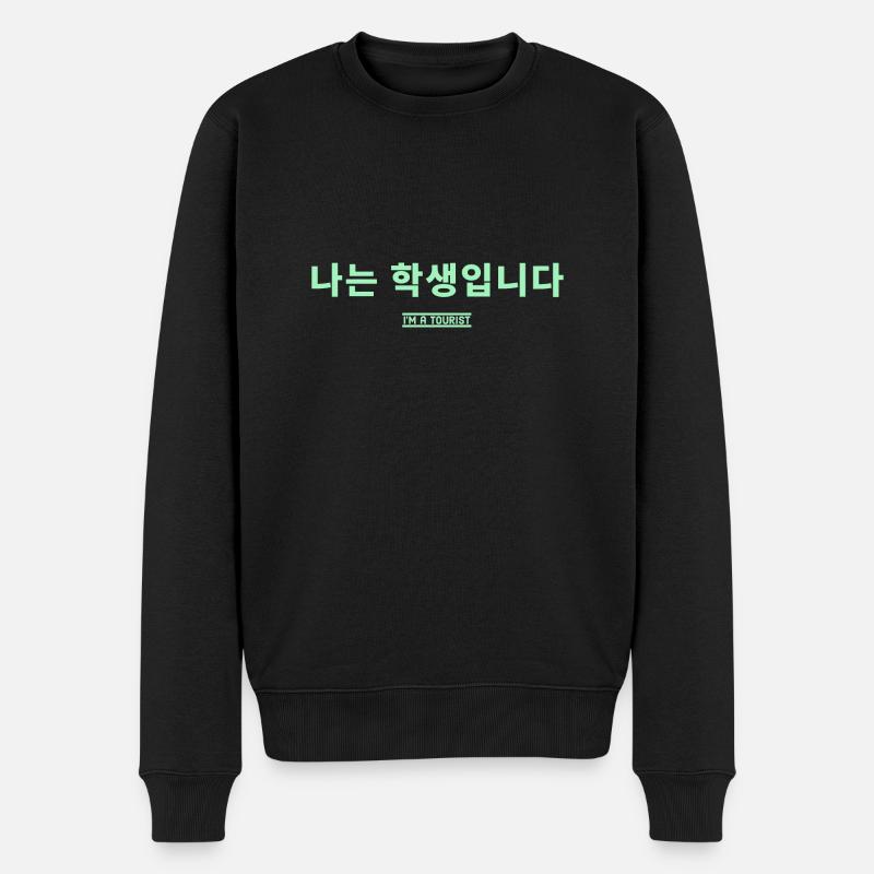Koreanisch - Männer Premium Bio Pullover - Schwarz
