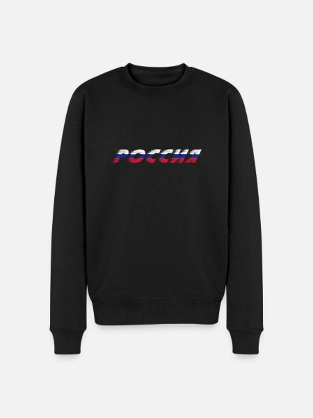 Россия триколор - Männer Premium Bio Pullover - Schwarz