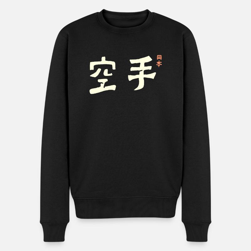 Karate Japan - Männer Premium Bio Pullover - Schwarz