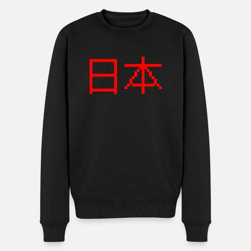 Japan Japanisch - Männer Premium Bio Pullover - Schwarz