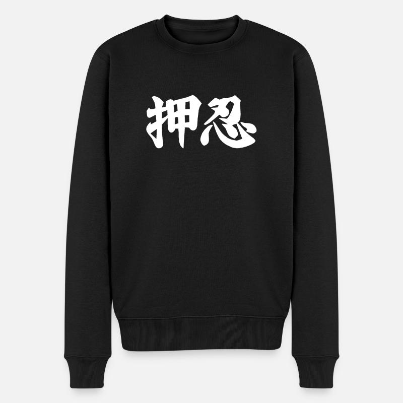 OSS - Pull Premium bio Homme - noir