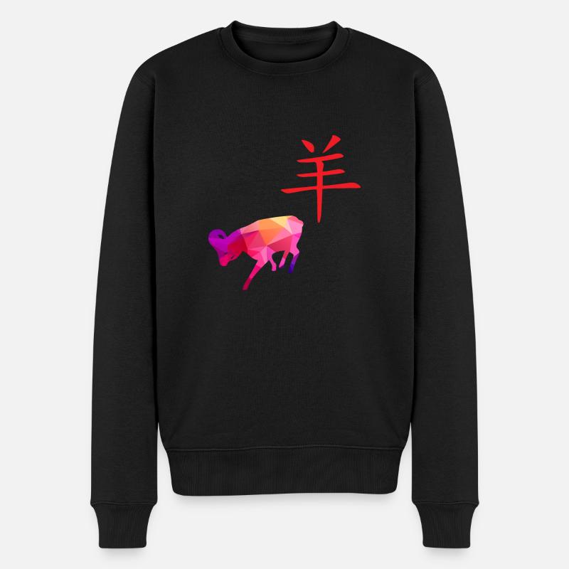 Chinesische Tierkreis Zeichen Ziege - Geschenkidee - Männer Premium Bio Pullover - Schwarz