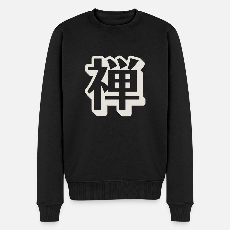 Caractère kanji zen - Pull Premium bio Homme - noir