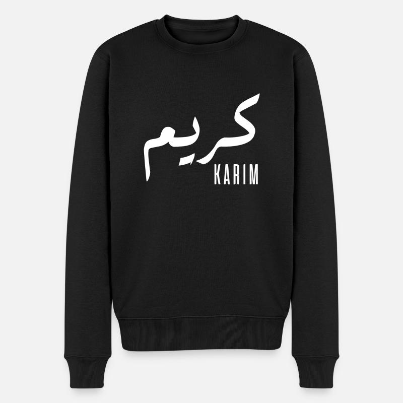 Karim-Name auf Arabisch - Männer Premium Bio Pullover - Schwarz