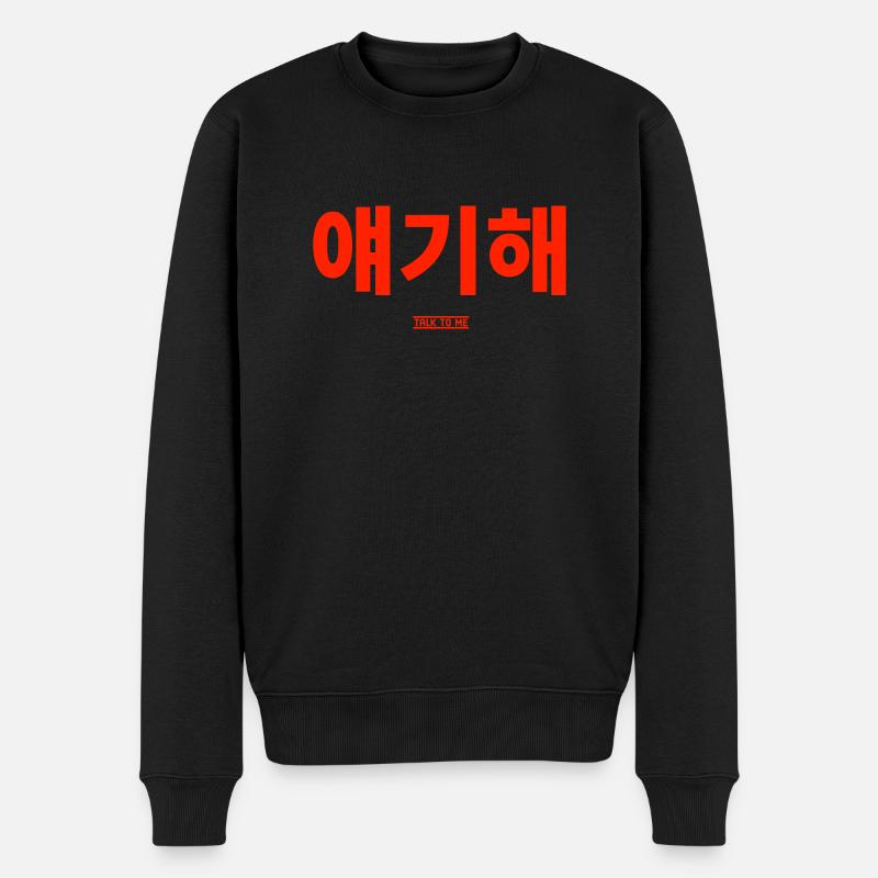 Koreanisch - Männer Premium Bio Pullover - Schwarz