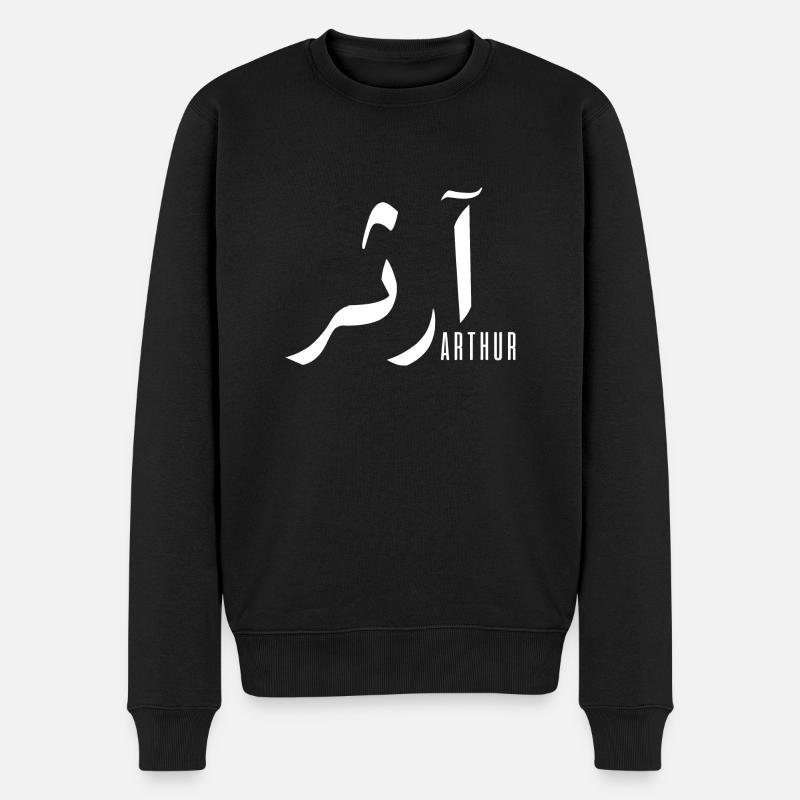 Arthur prénom en arabe - Pull Premium bio Homme - noir