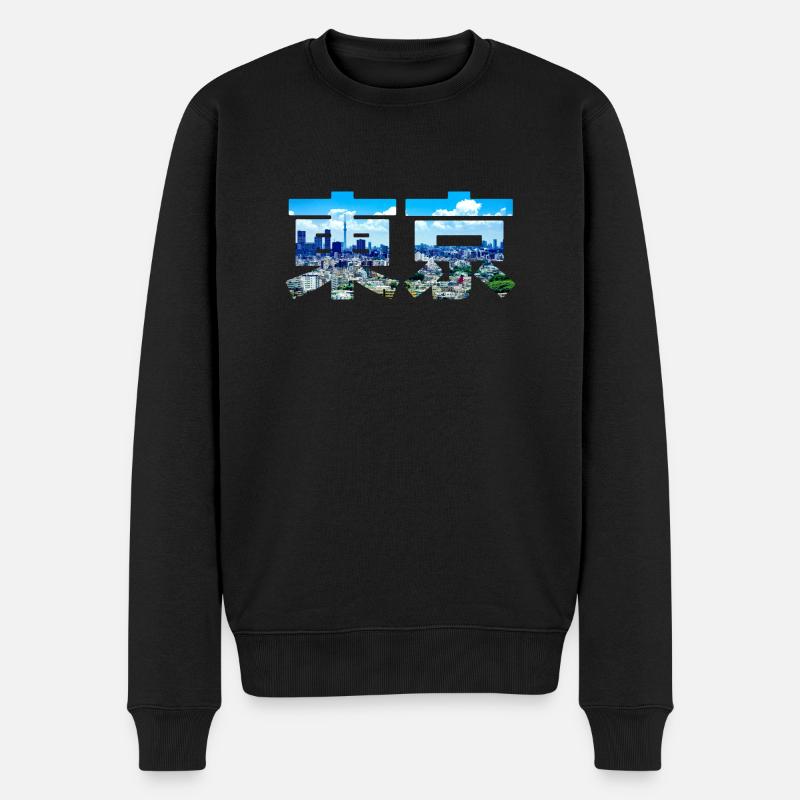 tokio tokyo kanji - Männer Premium Bio Pullover - Schwarz
