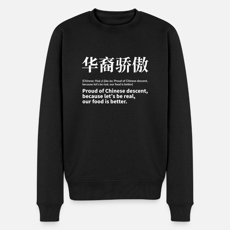 Chinois Dicton Nourriture - Pull Premium bio Homme - noir