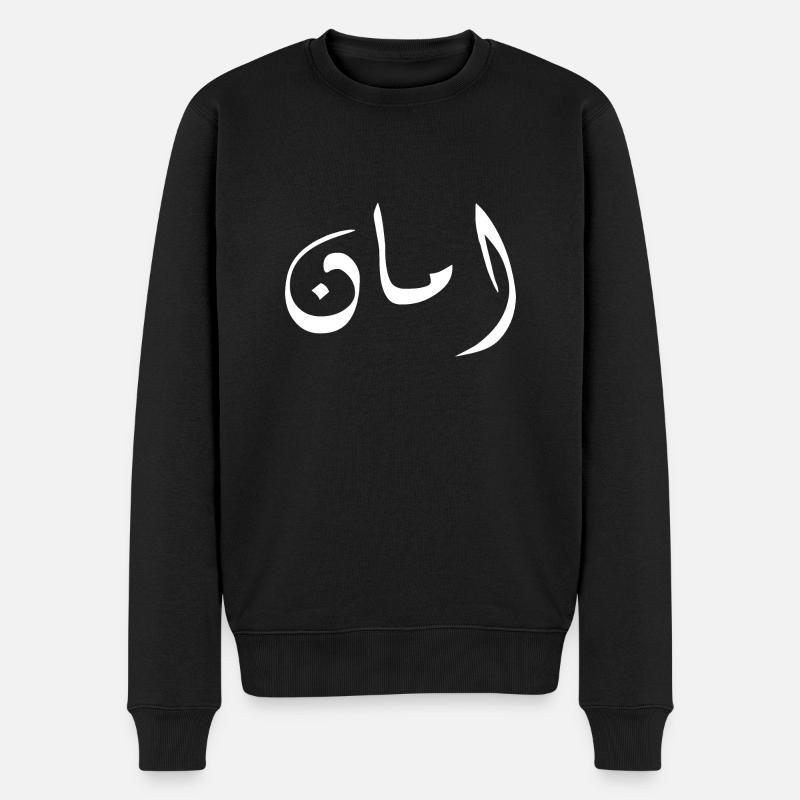 Aman en arabe - sécurité - Pull Premium bio Homme - noir