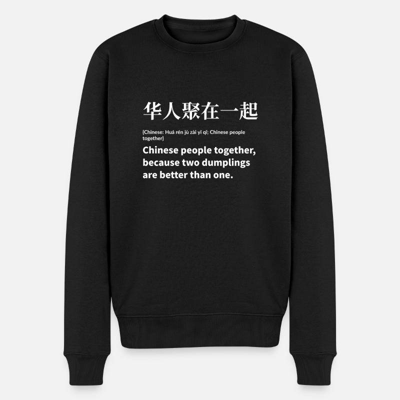 Chinesen zusammenhalten - Männer Premium Bio Pullover - Schwarz