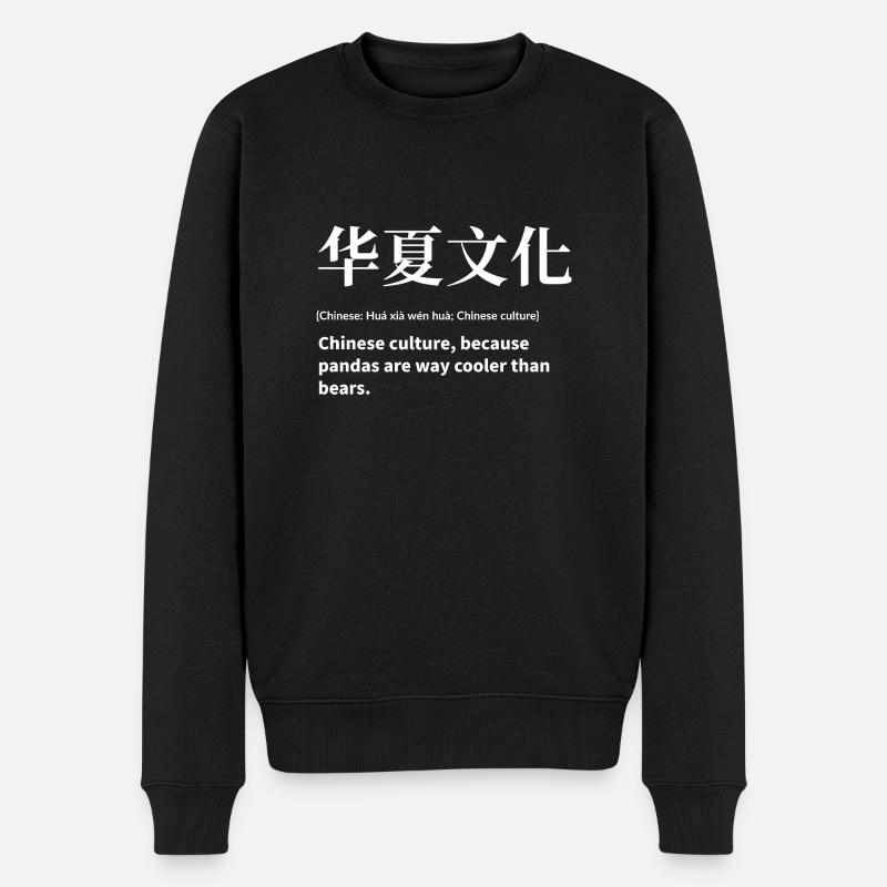 Chinesisch China - Männer Premium Bio Pullover - Schwarz