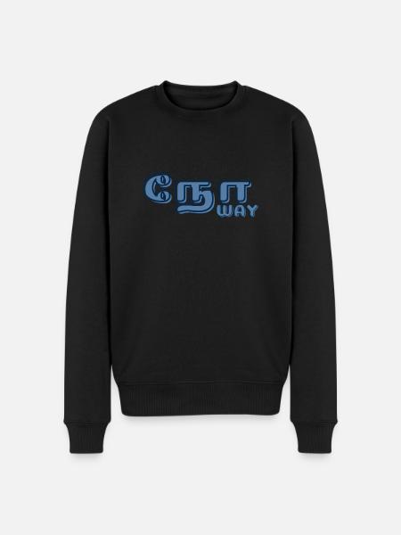 Pas question - Pull Premium bio Homme - noir