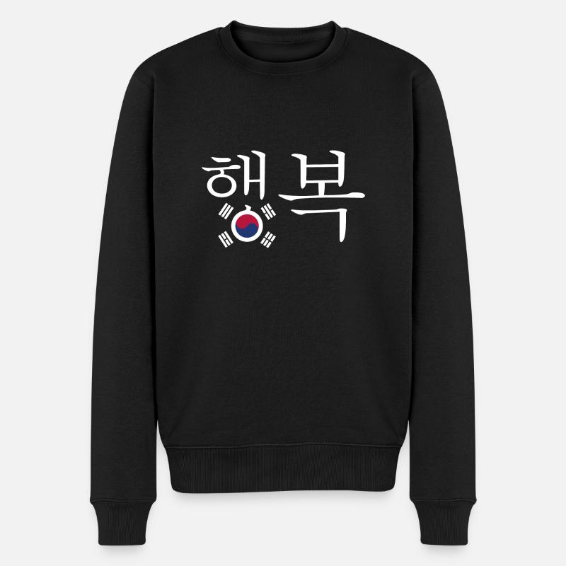 Glück in Hangul mit der südkoreanischen Flagge - Männer Premium Bio Pullover - Schwarz