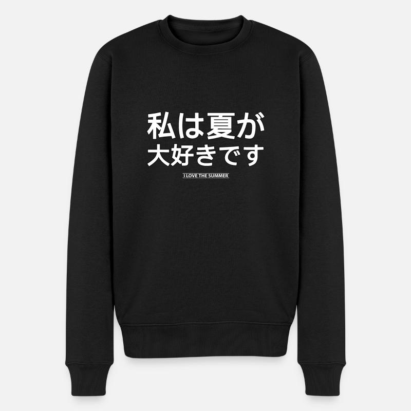Sommer Spruch Japanische Sprache - Männer Premium Bio Pullover - Schwarz