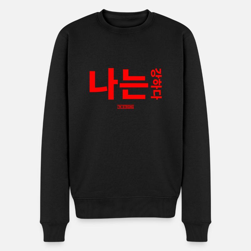 Koreanisch - Männer Premium Bio Pullover - Schwarz