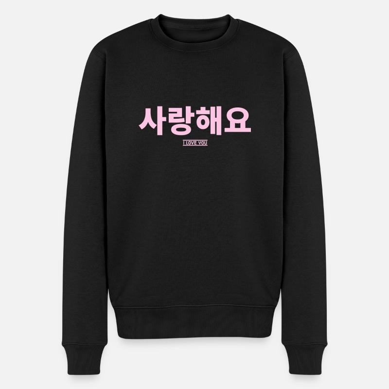 Koreanisch - Männer Premium Bio Pullover - Schwarz