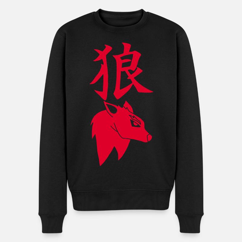 Roter Wolf aus Japan - Männer Premium Bio Pullover - Schwarz