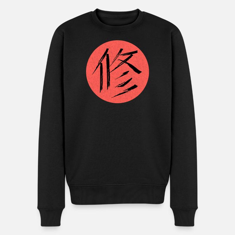 Symbol der japanischen Disziplin - Männer Premium Bio Pullover - Schwarz