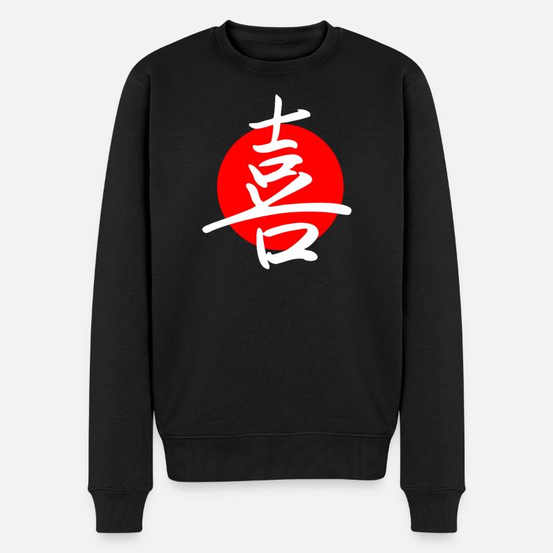 Joy (dunkel) - Männer Premium Bio Pullover - Schwarz