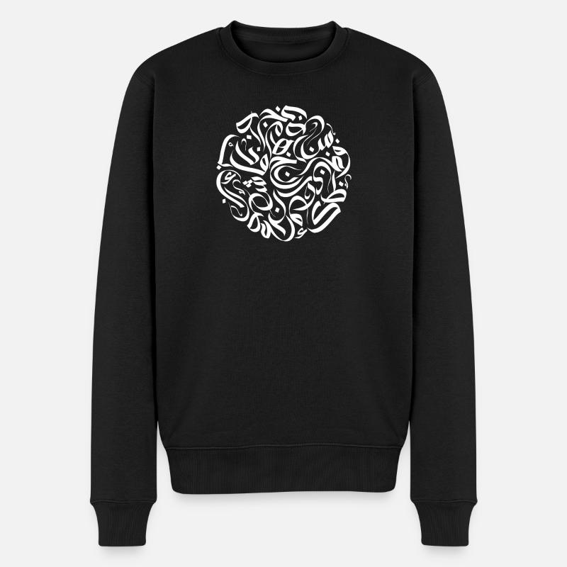 Arabische Buchstaben حروف عربية - Männer Premium Bio Pullover - Schwarz