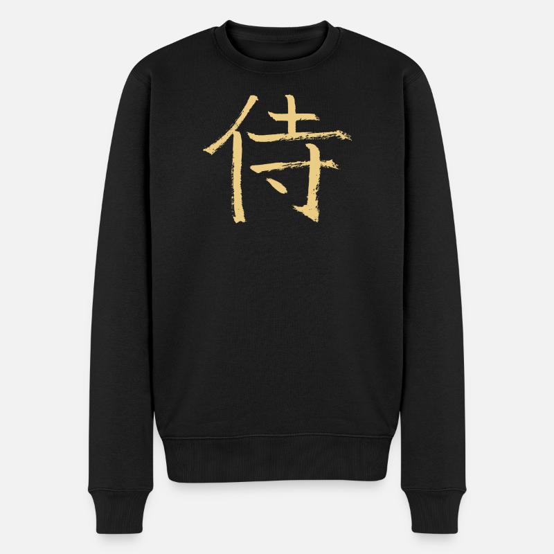 Samurai (Japanisch) - Männer Premium Bio Pullover - Schwarz