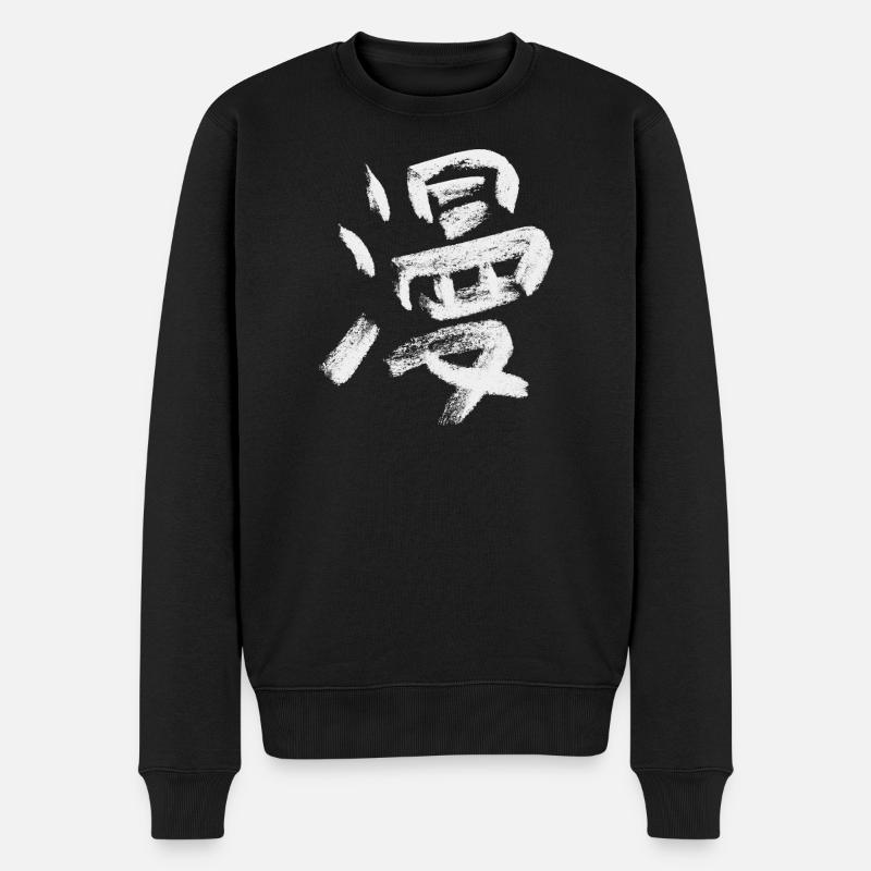 Manga  - Männer Premium Bio Pullover - Schwarz