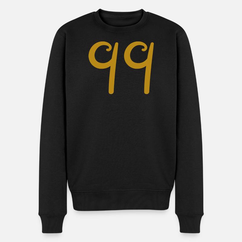 99 - Pull Premium bio Homme - noir
