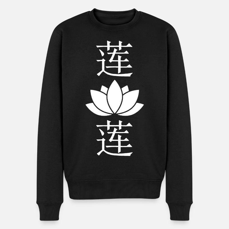 Fleur de lotus blanche - Pull Premium bio Homme - noir