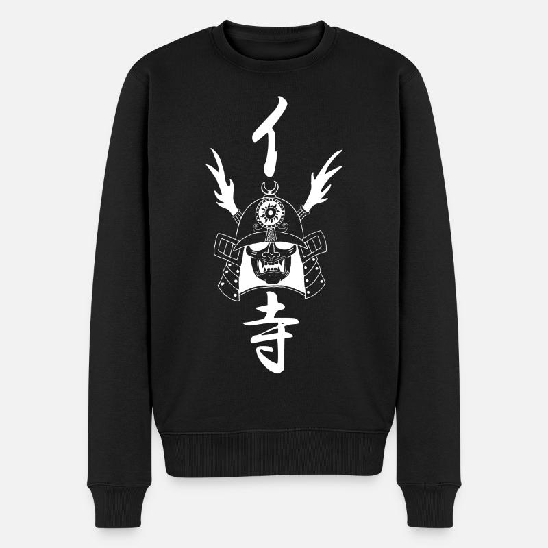 Casque de samouraï manga (blanc) - Pull Premium bio Homme - noir