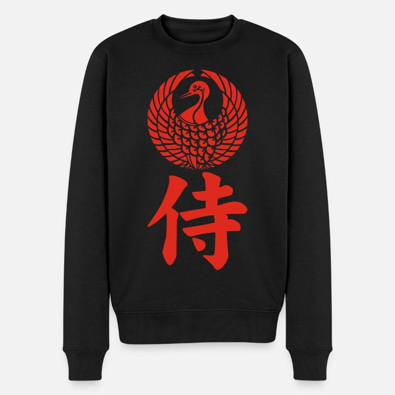 Samurai-Emblem des Mori-Clans (rot) - Männer Premium Bio Pullover - Schwarz