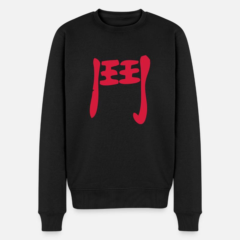 Kanji - Kampf - Männer Premium Bio Pullover - Schwarz