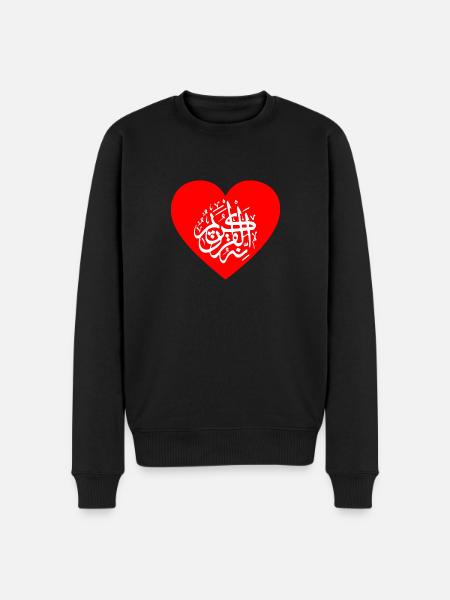 Hart voor Allah, de islam, de moslims, de Koran en Mohammed - Mannen Premium Bio sweater - zwart