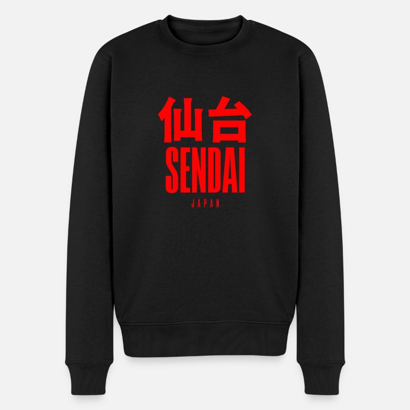Sendai, Japon - Pull Premium bio Homme - noir