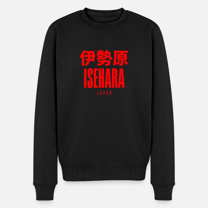 Isehara Japan Japanisch - Männer Premium Bio Pullover - Schwarz