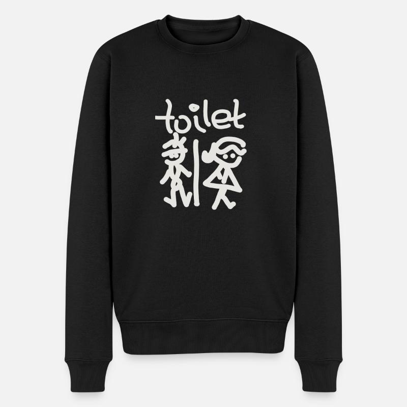 Toiletten Schild - Männer Premium Bio Pullover - Schwarz