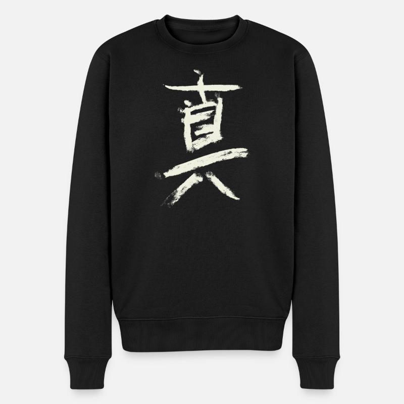 Vérité (en japonais) Caractères kanji - Pull Premium bio Homme - noir