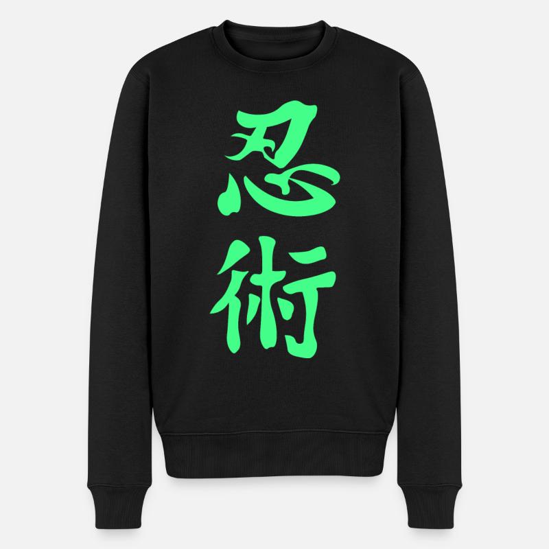 Ninjitsu Kanji en vert - Pull Premium bio Homme - noir