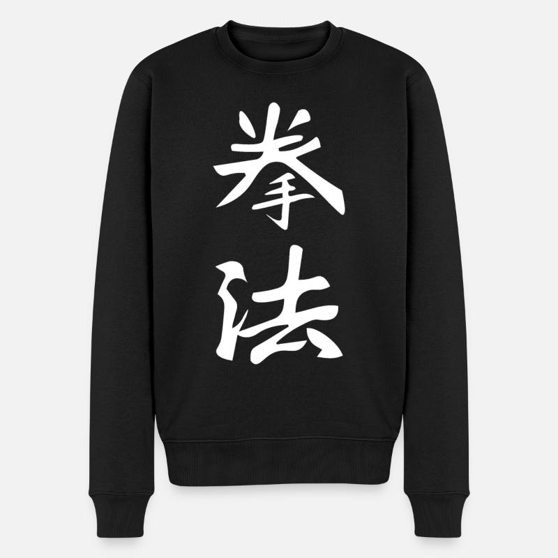 Kenpo Karate Kanji - Männer Premium Bio Pullover - Schwarz