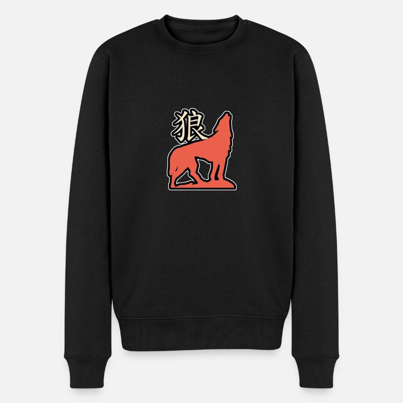 japanese wolf - Männer Premium Bio Pullover - Schwarz