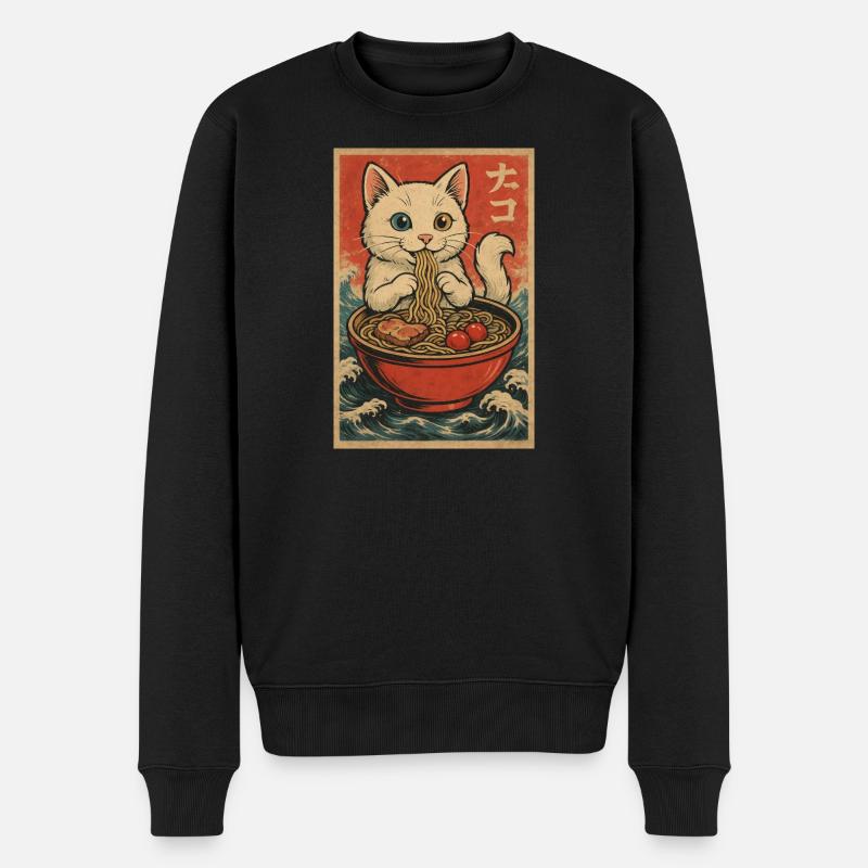 Cadres pour chat Ukiyo-E rétro - Pull Premium bio Homme - noir